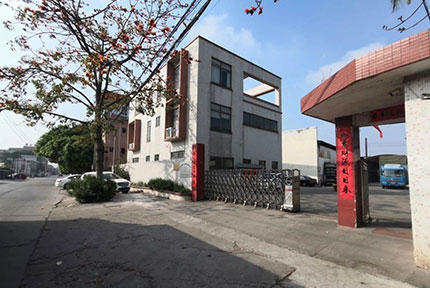 泡沫包裝，泡沫包裝廠(chǎng)